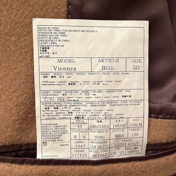 Suitsupply Camel overcoat - Picture 8 of 8